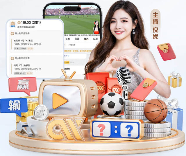蒂勒曼斯：来曼联对我而言正是好时机，我想展现自己的实力