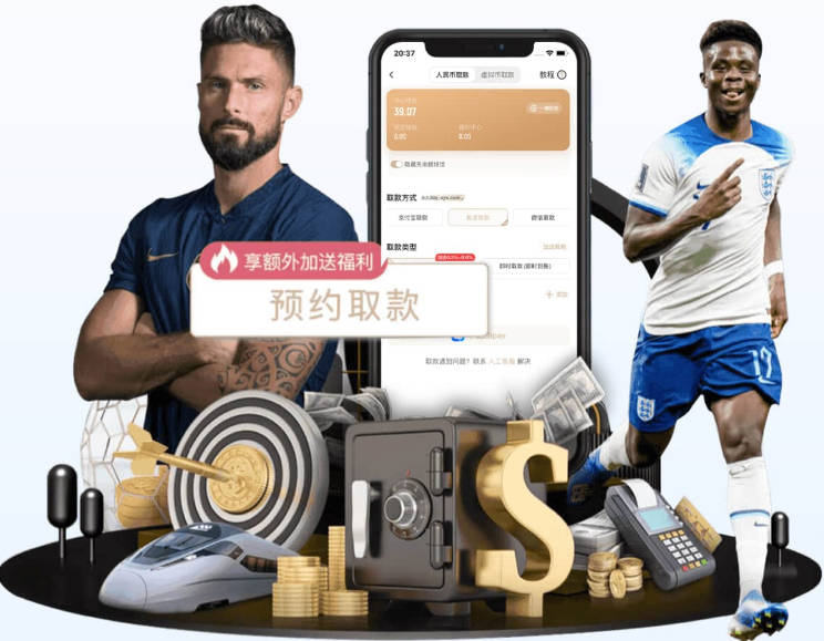财务违规被判有罪后，哈兰德只说了四个字：必须团结