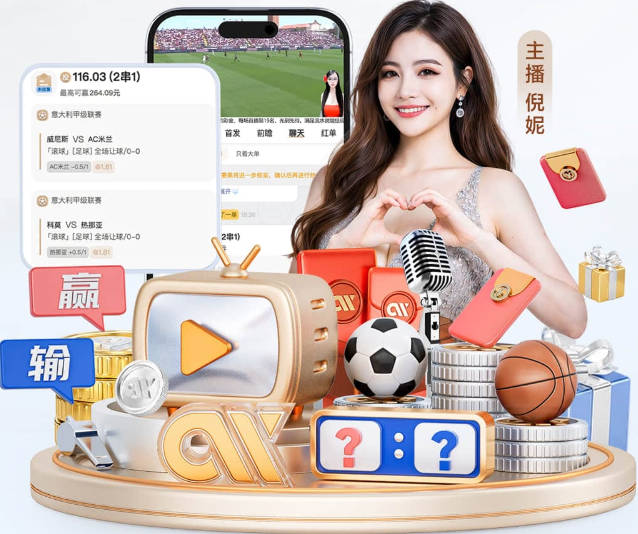 开云app官方在线入口