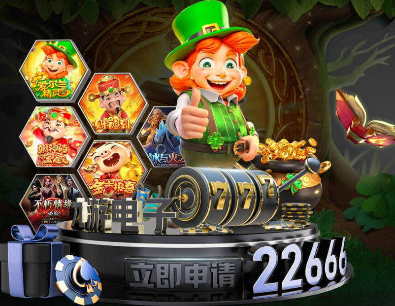 赫尔城前4轮8分！英超历史上仅两支升班马做得比他们更好