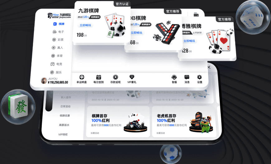 开云app官方在线入口