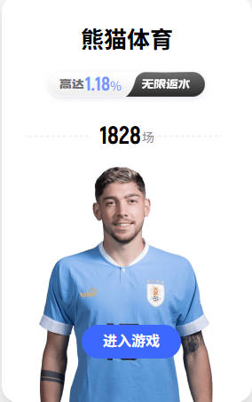 阿隆索：平局合理但令人失望，相信几个月后我们能更好地掌控比赛